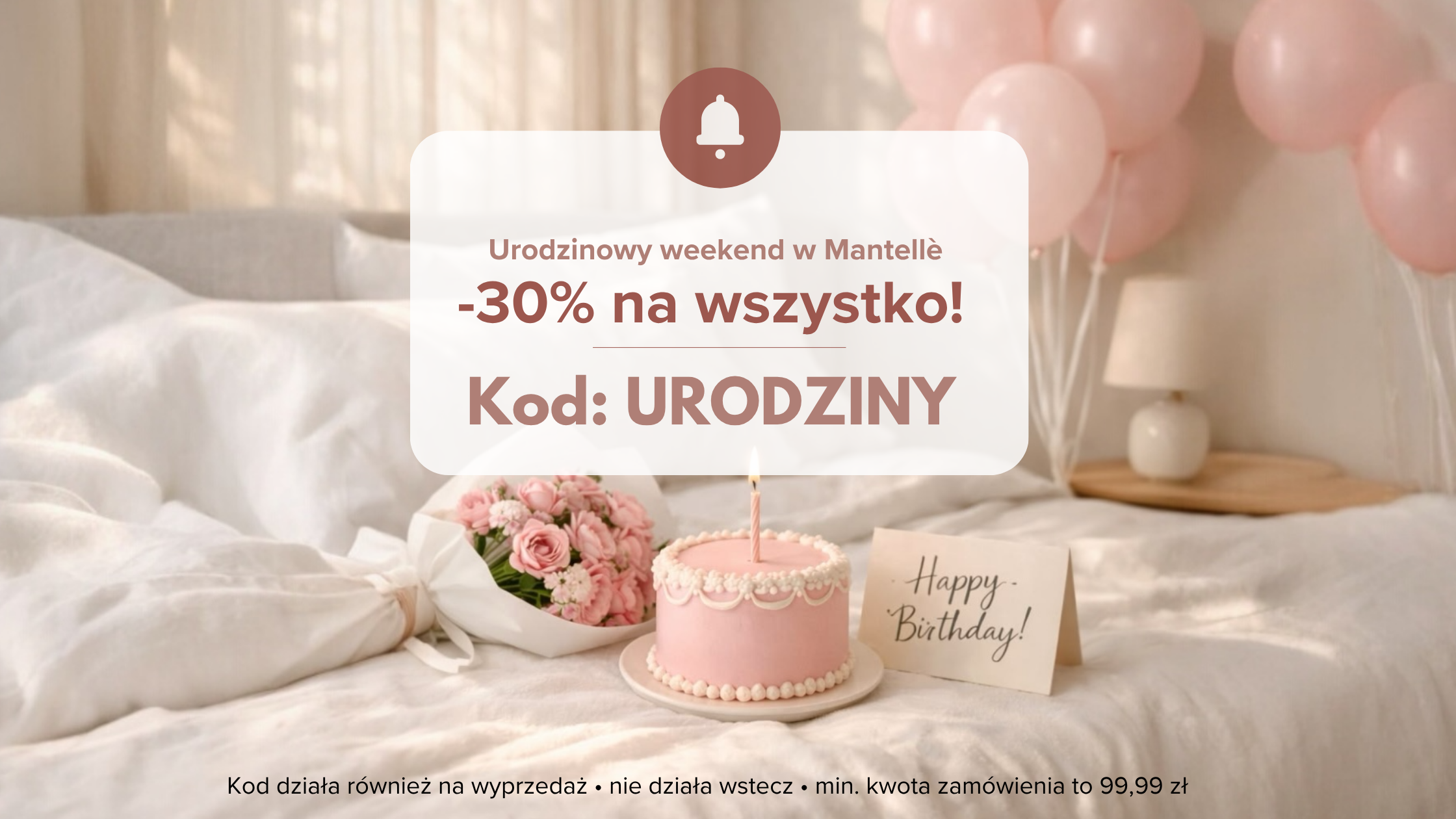 URODZINY